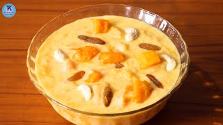 Amer Payes Recipe | How To Make Amer Payes | Aamer Pyesh bangla Recipe | Mango Payes