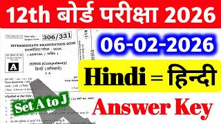 Hindi 06 February 2026 Answer Key Class 12th || Set Code - A || 100% Right Answer