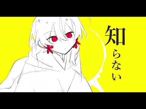 没まとめ