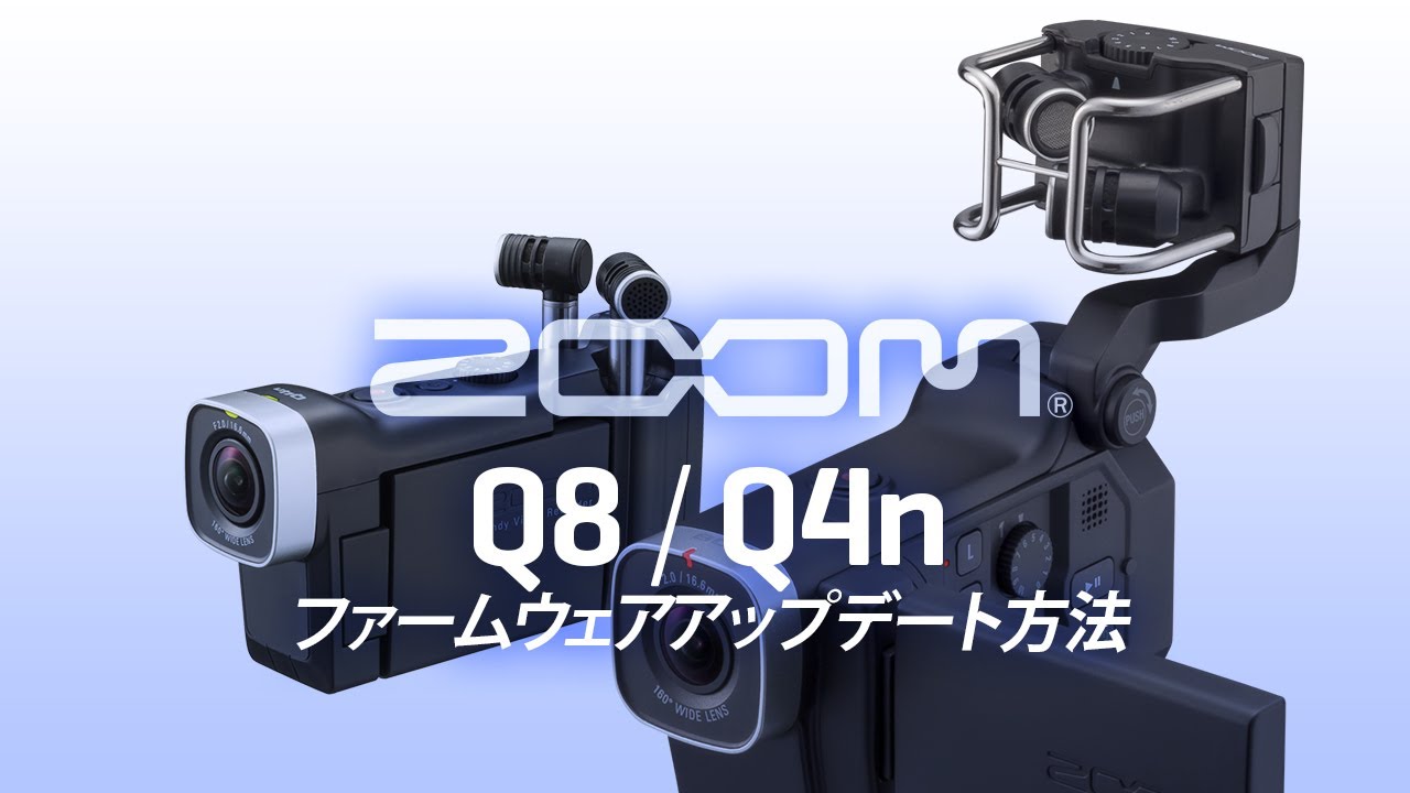 ZOOM Q8 Handy Video Recorder: A Late Review - YouTube