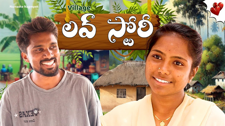 Village love story Part-1 ❤️‍🩹 | Namaste Nagampet | village love | village life style | village fun