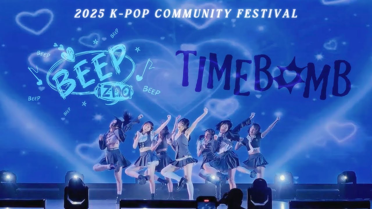 [KCF 2025] izna (이즈나) - BEEP + Timebomb Dance Cover By IAM.Official | Full Cam