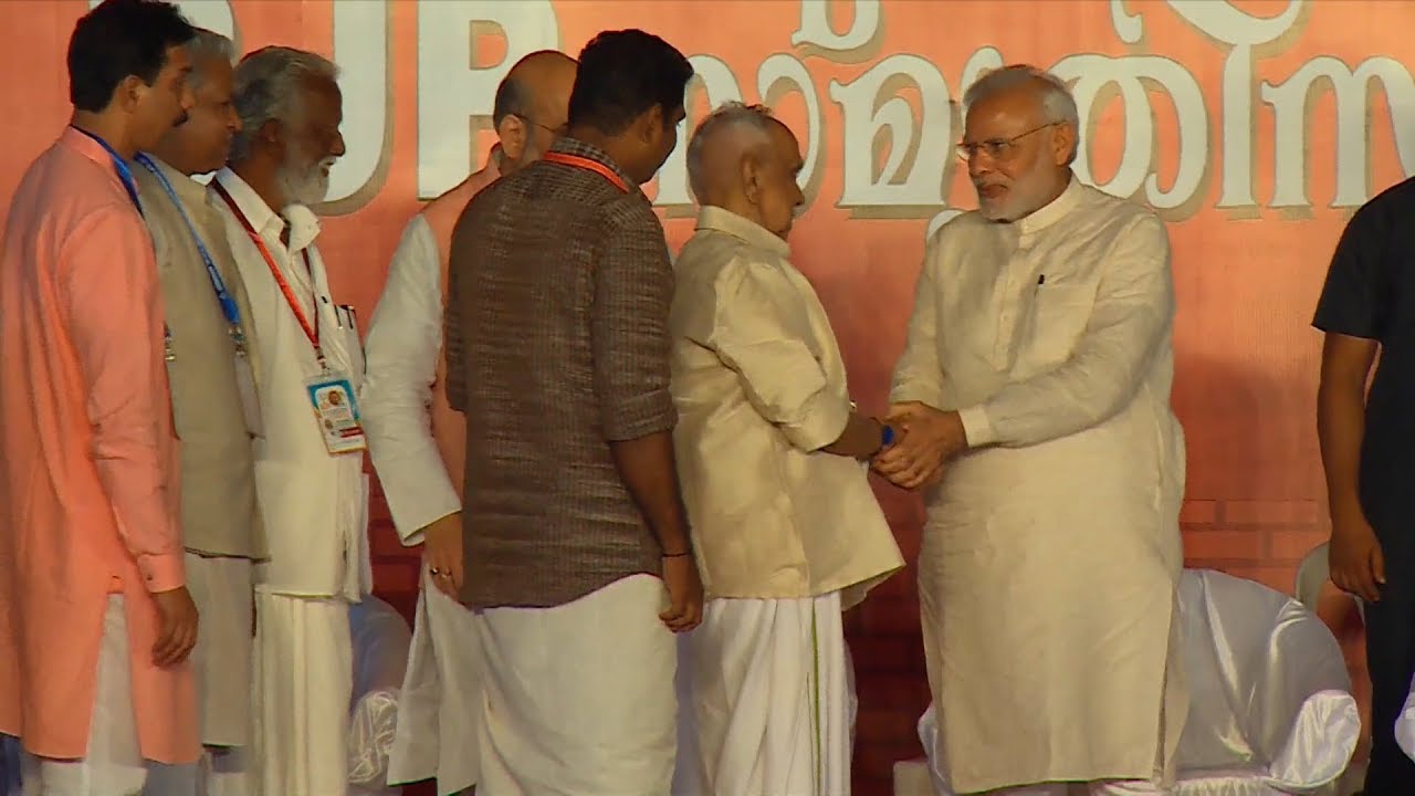 ജ്ഞാന സൂര്യന് വിട .. | PARAMESWARJI SPECIAL PROGRAM | PART 1