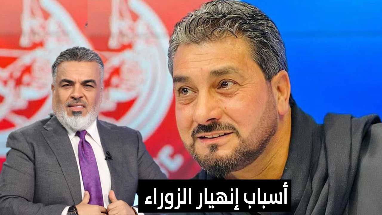 ليث حسين ضيف 