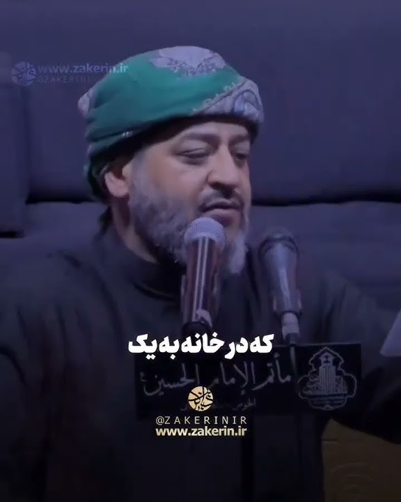 مداحی بسیار زیبا بغض / سید محمد الحسینی