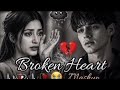 Heartbreaking💔 songs + lofi Mashupsongs Slowed Reverb songs Arjit singsong @DeeppainLofi123