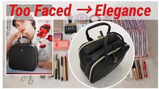 【雑誌付録】Eleganceのすごいポーチ！Too Facedポーチから40点コスメを全入れ替えしながら比較レビュー