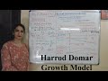 Harrod domar growth model