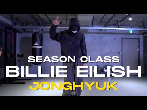 JONGHYUK SEASON Class | Armani White - BILLIE EILISH. | @JustjerkAcademy