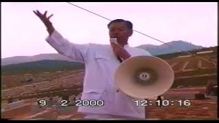 19A 2000. B If Christianity Is Correct, Join Them And Dont Come Back 0428 - 0837