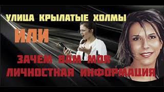 видео: Тупые и неадекватные мошенники предлагают инвестировать /Нюша /Антимошенники картинка: Тупые и неадекватные мошенники предлагают инвестировать /Нюша /Антимошенники