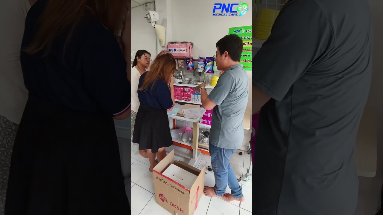 ลูกค้านัดรับ ✨Vital Signs Monitor✨ รุ่น Creative PC-900 Plus🔬 