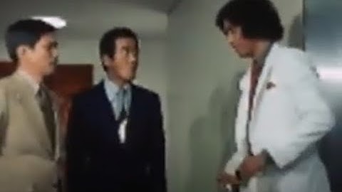 【探偵物語】第４話「暴力組織」予告から服部・松本両刑事と精一の会話をマイクで盗聴そして服部と松本が去り、残った沼田と坪内と工藤の会話