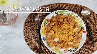 Ssamjang Pasta With Pork Belly - 대패삼겹살 쌈장 파스타
