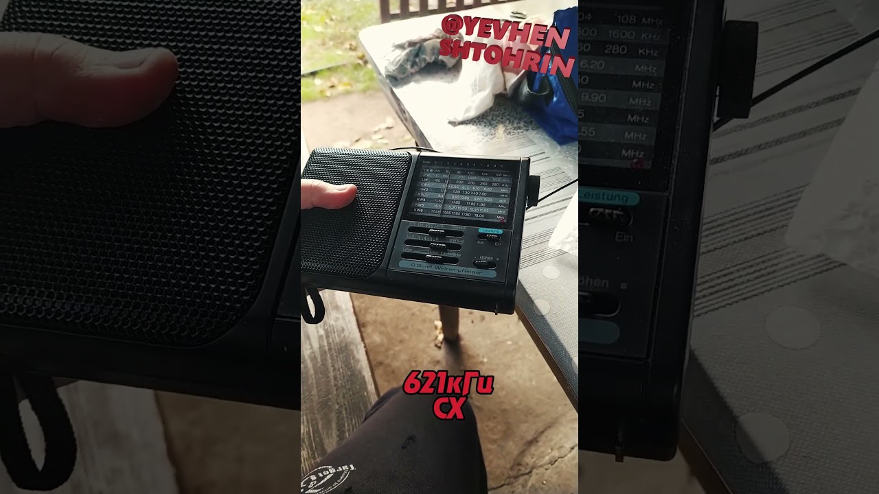 621кГц середні хвилі на мікросхемі CXA1191P  SONY