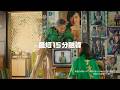 【公式】SMBCモビット　TV篇　WebCM 6秒