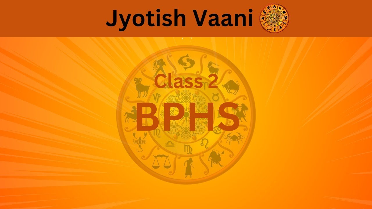 || BPHS || Class-02 || Great Incarnations of the Lord