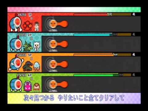 【太鼓の達人WiiU２】Wake up!　全難易度同時再生