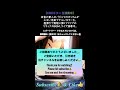 深夜のアドリブギター・リラックスBGM配信。#ギター