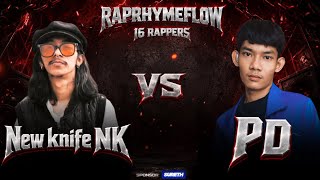 Download lagu RRF - New Knife NK VS PD (16RAPPERS)