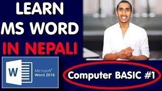 Ms Word Complete Tutorial In Nepali