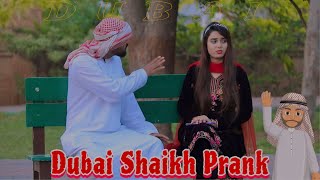 Dubai Sheikh Prank Part 3 Prank In Pakistan