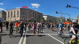 Весенний велофестиваль, Москва 2024
