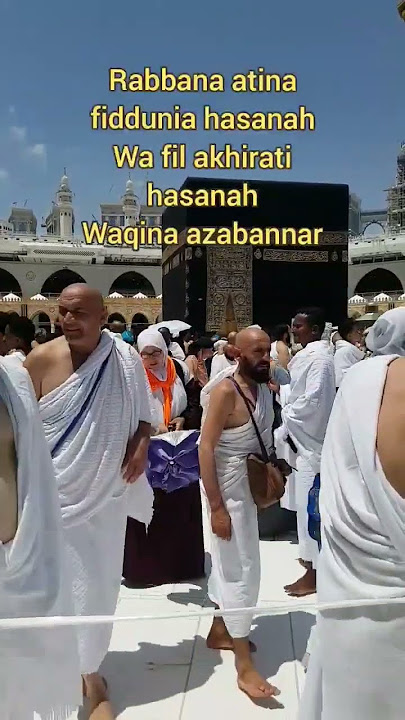 Doa Pada Saat Tawaf Yang Dianjurkan oleh Ust.Adi Hidayat #umroh #religion #masjidilharam