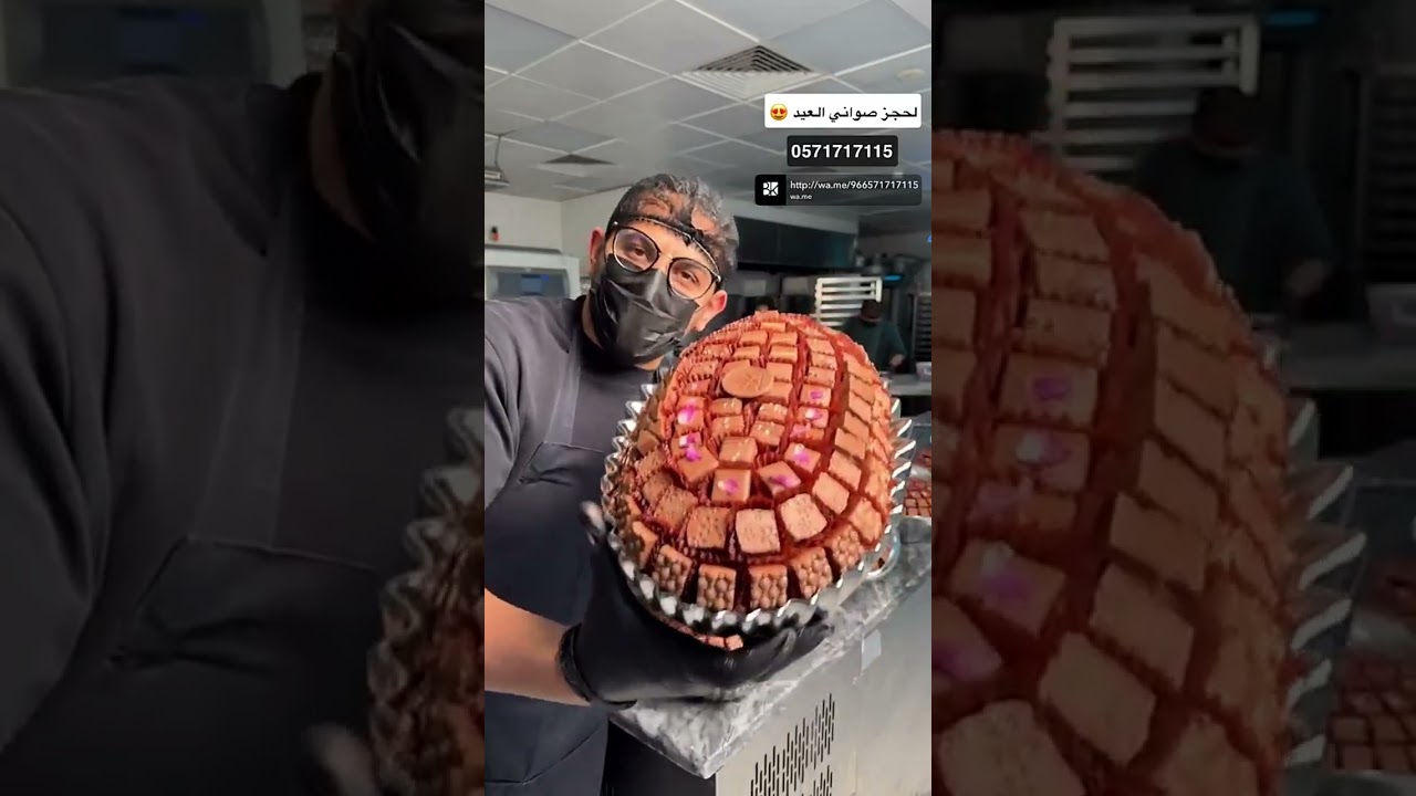 تفاصيل بوكسات وصواني الشوكولاته من BK حق العيد 🔥