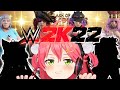 【 WWE2k22】とまらないプロレス #ホロファイター デビュー!🔥【ホロライブ/さくらみこ】