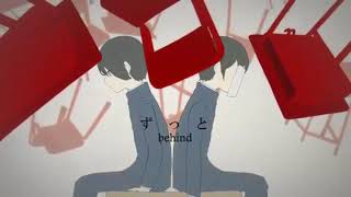 The Lost One's Weeping