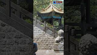 BiBi旅行者~于右任墓Tomb of Yu Yu-ren