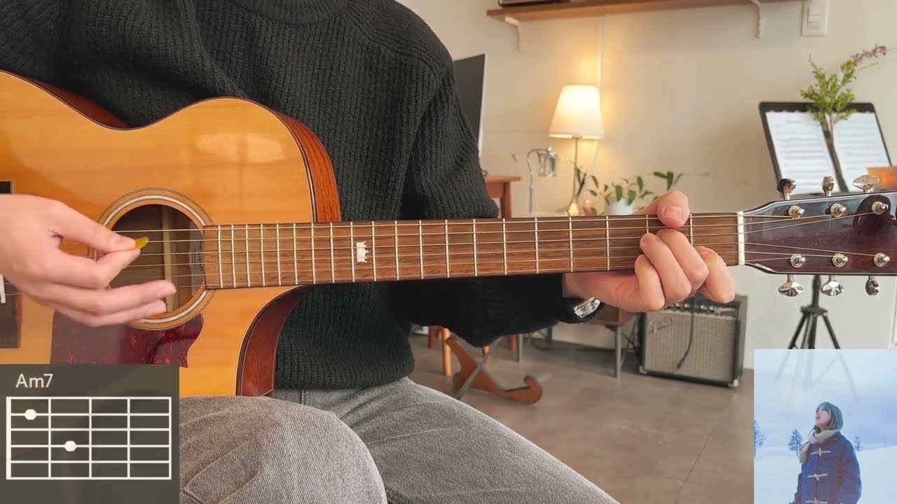 [꿈의기타] 한로로 (HANRORO) - 정류장 Guitar Cover 기타 커버 TAB Chords 타브 코드 기타 악보