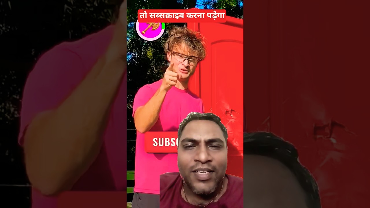 Strongest Man vs Door!😲