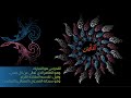 تايبوغرافي القدوس & زخرفة ببرنامج الكلك 2010 والاليستريتور