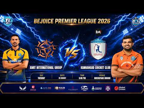 BPL 2026 Match 20 Highlights