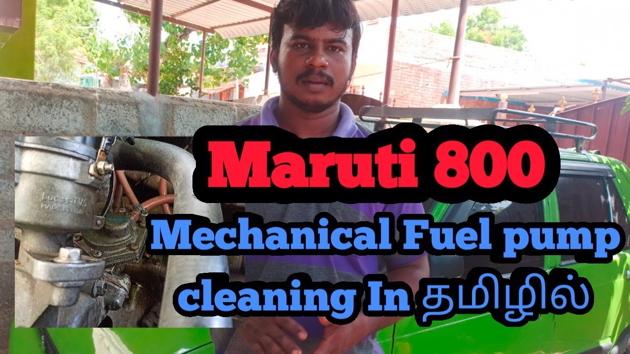 How to clean Maruti Suzuki 800 Fuel pump in Tamil 