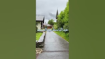 وجيئ يوم إذا بجهنم مقطع قران قصير تلاوة خاشعة من روائع الشيخ عبدالباسط عبدالصمد /روائع القراءات