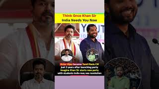 Actor Vijay’s political rise has created strong discussion online. Many