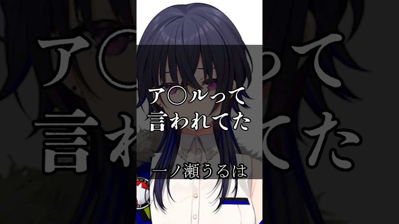 【ぶいすぽ】心に響くライバーの名言集その19 #vtuber #ぶいすぽ #切り抜き #名言集