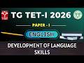 TG TET 2026 - PAPER - I | English Pedagogy - Development Of Language Skills | T-SAT