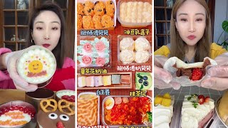 asmr mukbangasmr/kwai dessert mukbang,/mochi eating,creperoll cake chocolate #asmr
