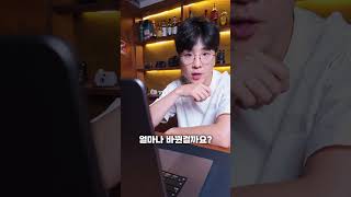 소니 AI 화이트밸런스, 눈으로 구분 가능할까? 🤔 (a7m5 vs a7c2) #a7m5 #a7c2