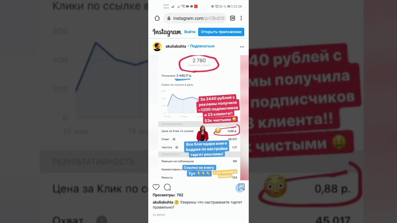 HwVideoEditor 2020 12 10 223041