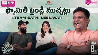 Lavanya Tripathi & Dev Mohan Exclusive Interview | Sathi Leelavathi | Fun with Tagubothu Ramesh