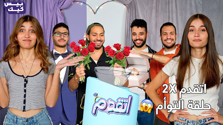 الحقوا الصندل اللي عامل قلبان 👀👡💍
