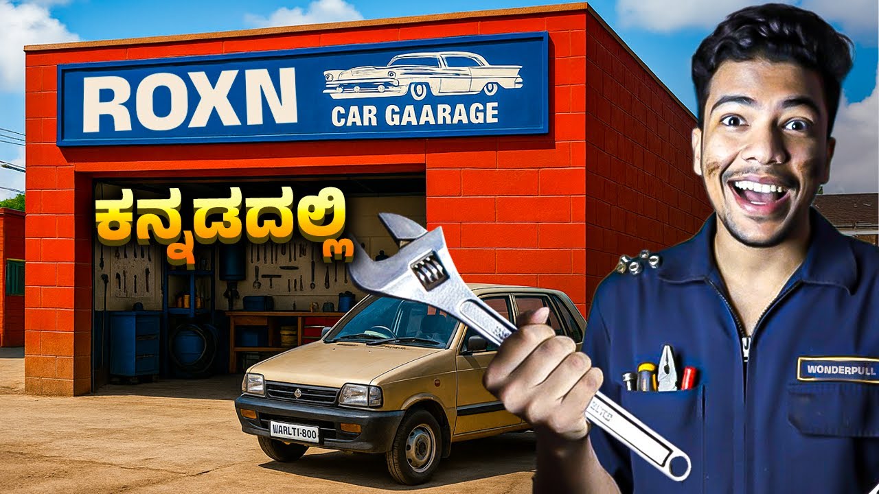 WELCOME TO MY NEW CAR GARAGE || INDIAN MECHANIC SIMULATOR - YouTube