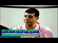 طارق العشرى : أؤيد قرار تخفيض اللاعبين الأجانب فى الدورى المصرى