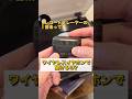 日本の老舗ブランドオーディオテクニカのスパ抜群のワイヤレスイヤホンATH-CKS30TW+を紹介!