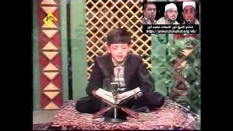 جواد فروغي  -  سورة الانفطار